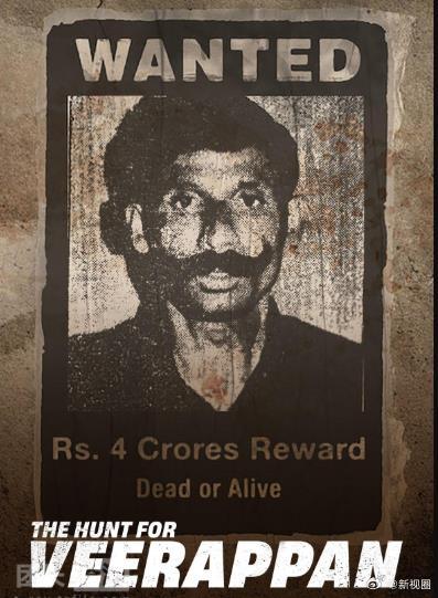 维拉潘：印度头号通缉犯(全集)