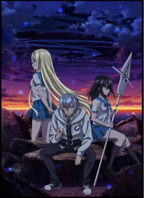 噬血狂袭(全集)