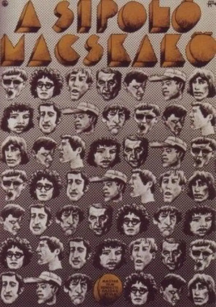 吹口哨的猫(全集)