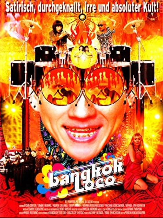 曼谷疯子(全集)