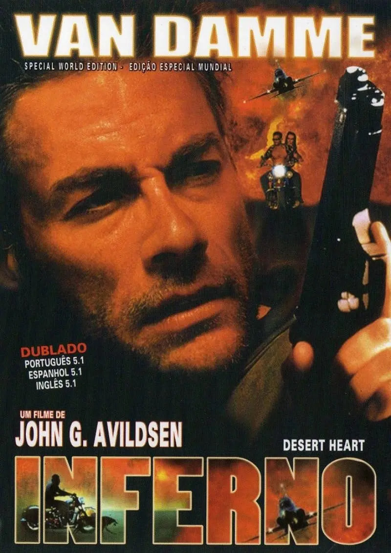 复仇战将(全集)