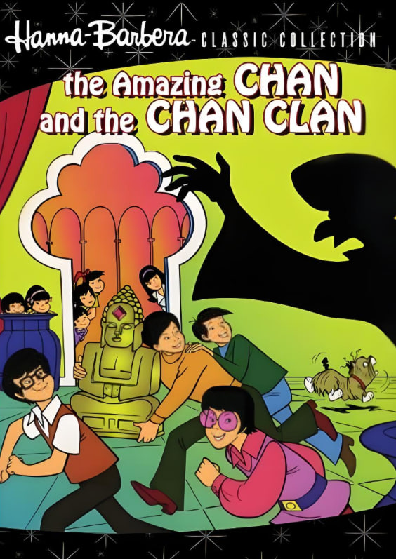 查理陈一家(全集)