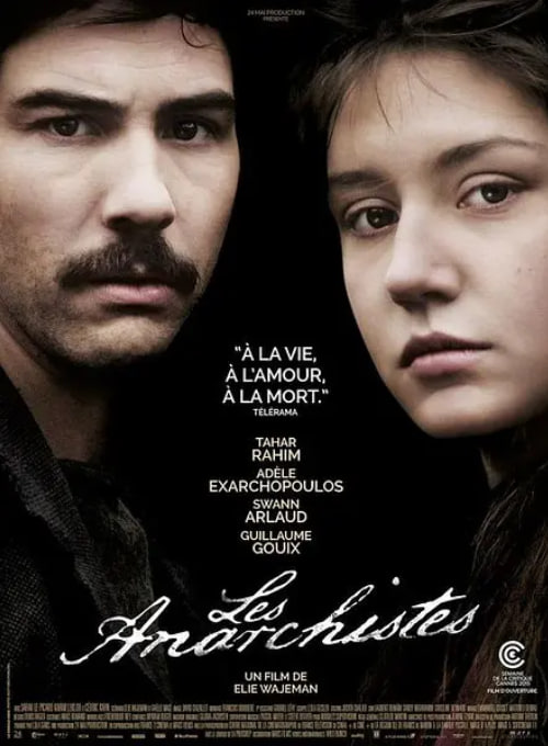 无政府主义者(全集)