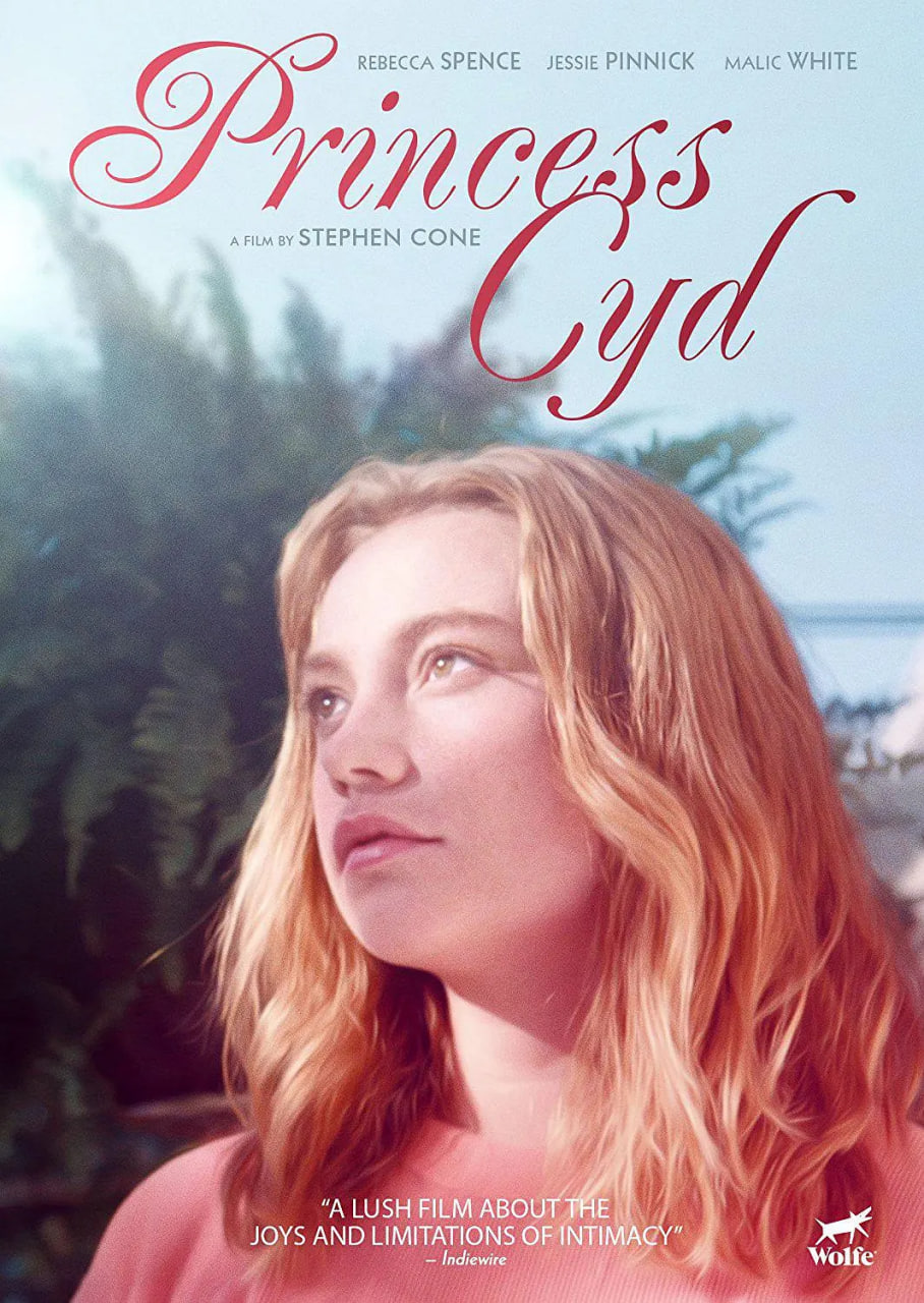 公主成人礼(全集)