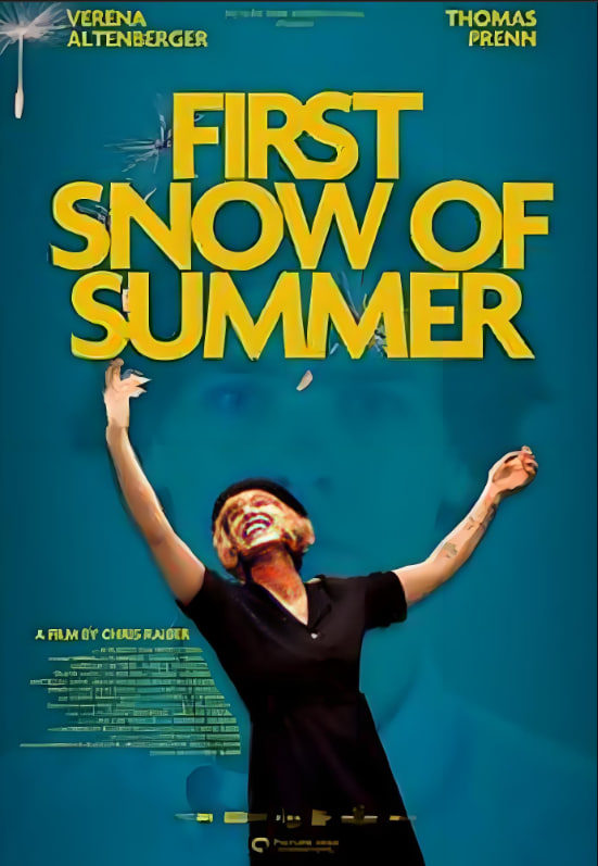 城厦繁星(全集)