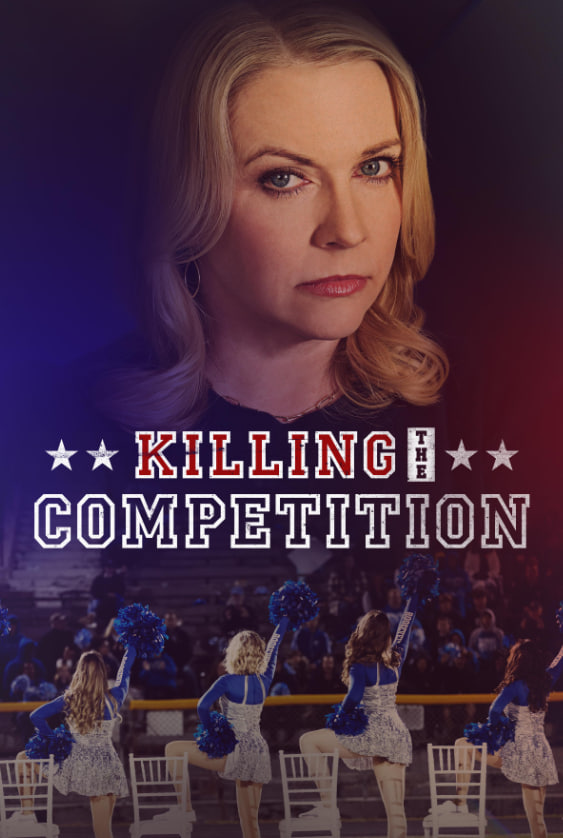 消灭竞争对手(全集)